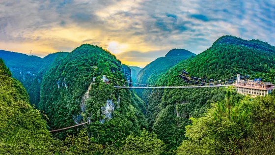 蝶舞清江·地心谷景區