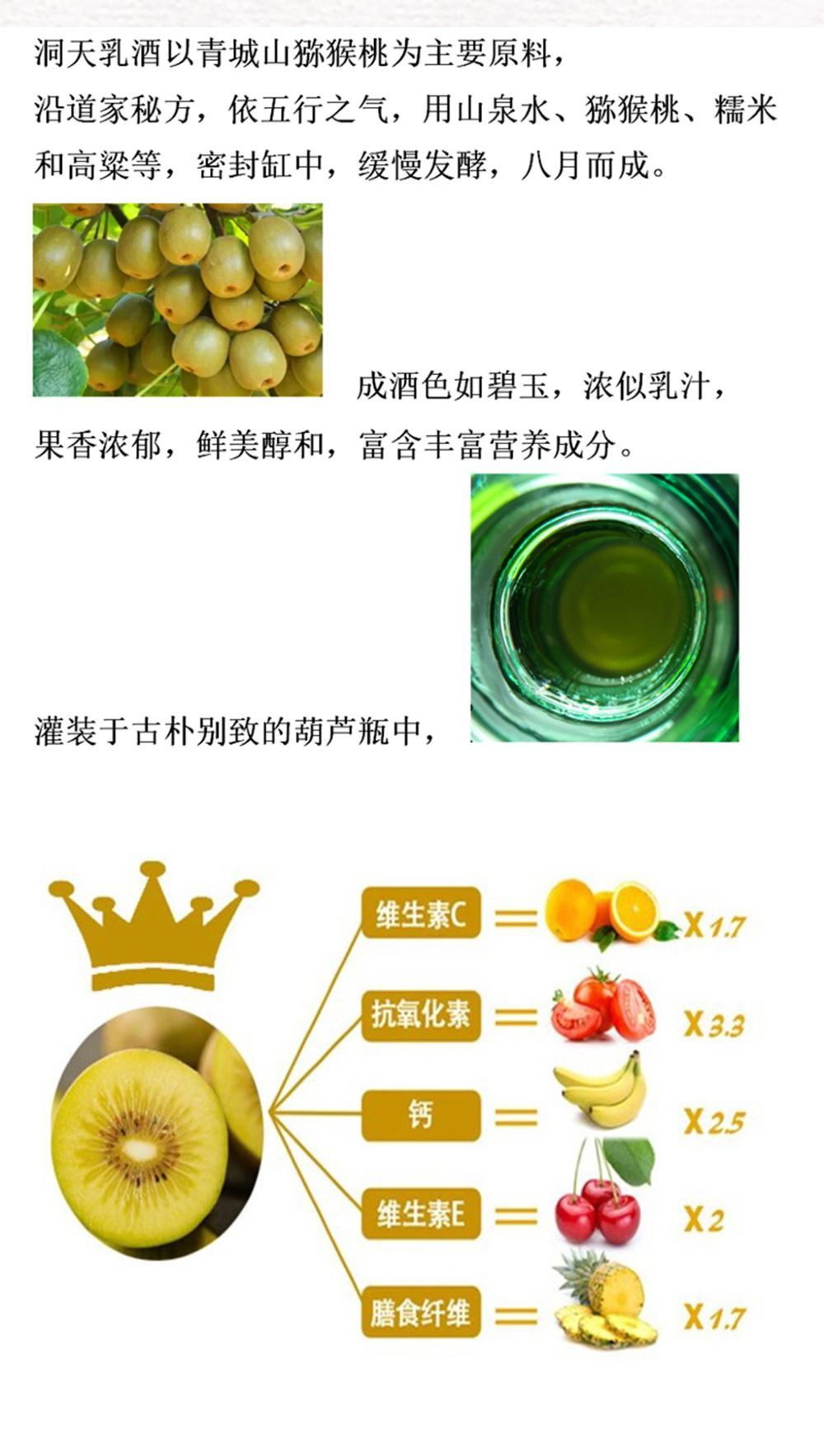 四川特产 青城四绝青城山道家品味茗瓷乳酒礼盒装