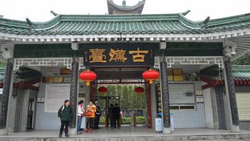 【携程攻略】汉中古汉台包车一日游怎么样,古