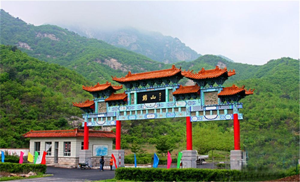 济南药山公园一日游德州出发