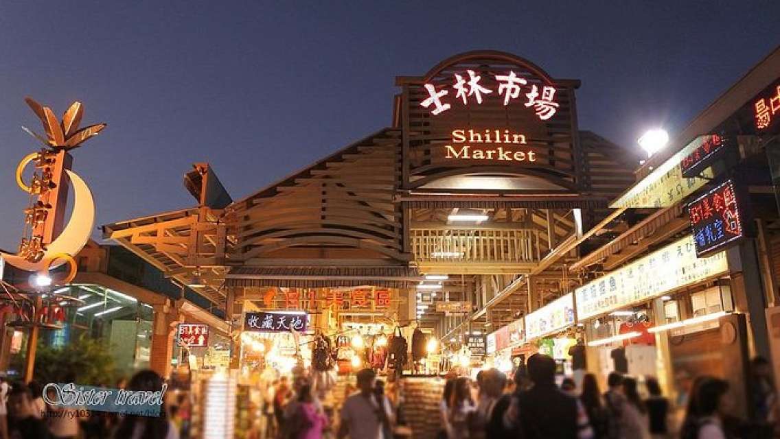 2 Hour Shilin Night Market Walking Tour With A Private Tour Guide