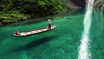 屏山峡谷门票 350m14000000wwcliEFD6_C_364_206.jpg