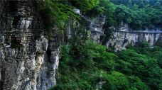 巫山峡谷旅游景区-龙里