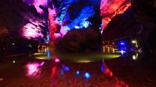 枫林地心大峡谷-阳新