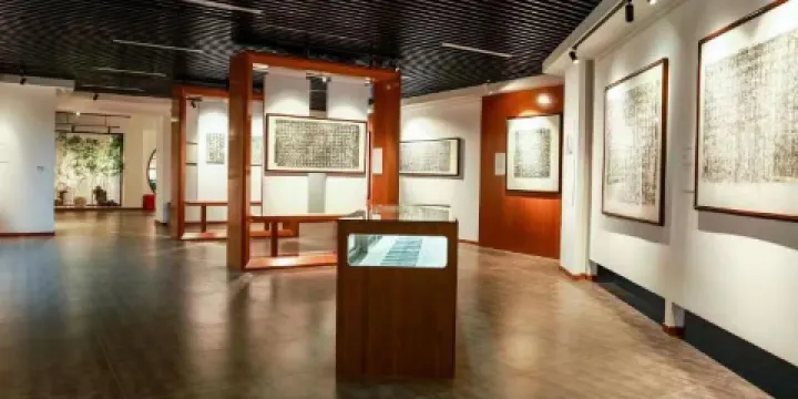 瀟湘意摩崖石刻拓片博物館