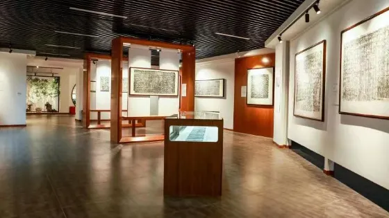 瀟湘意摩崖石刻拓片博物館