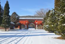 城山古城景点图片