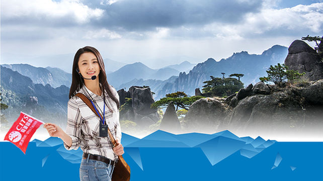 婺源,三清山,景德镇私人定制导游服务【当地专业导游讲解】线路推荐【