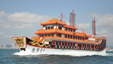 永乐号郑和宝船夜游三亚湾