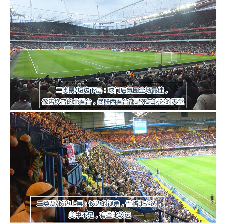 2018\/19赛季足球比赛巴萨门票西甲联赛巴塞罗