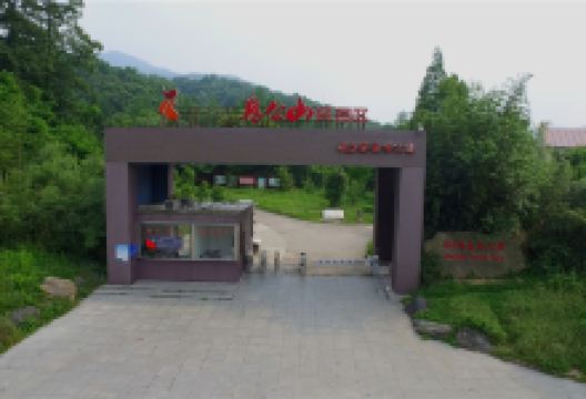波尔登森林公园景点图片