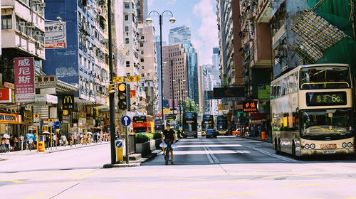 罗湖口岸+广州深圳往返车票+香港一日游【纯