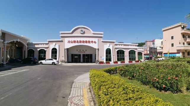 川岛旅游度假区