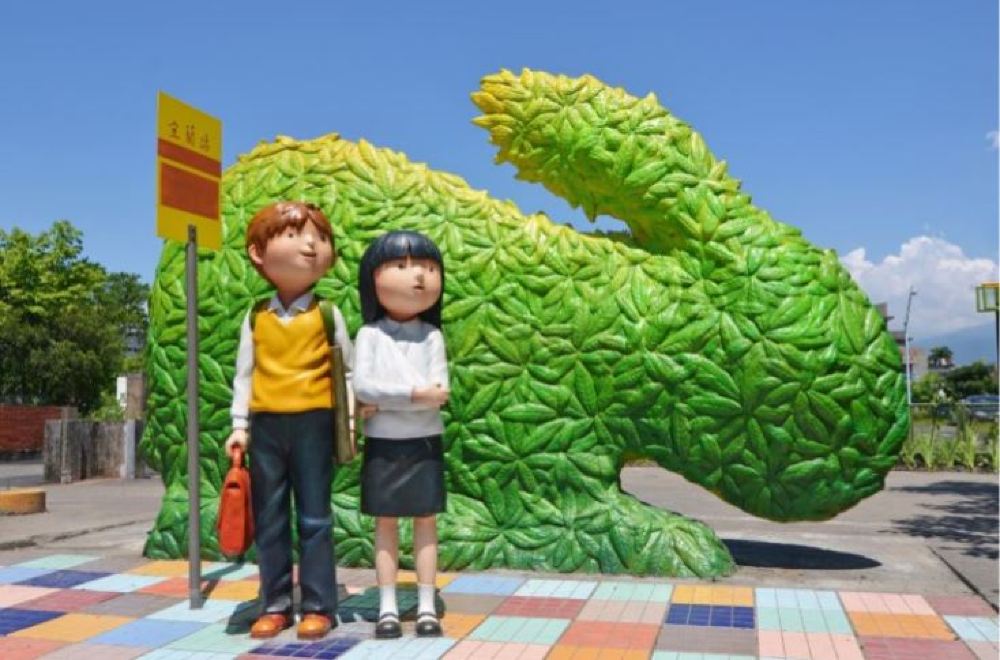 宜兰一日游【网红打卡景点 台北出发伯朗咖啡城堡 温