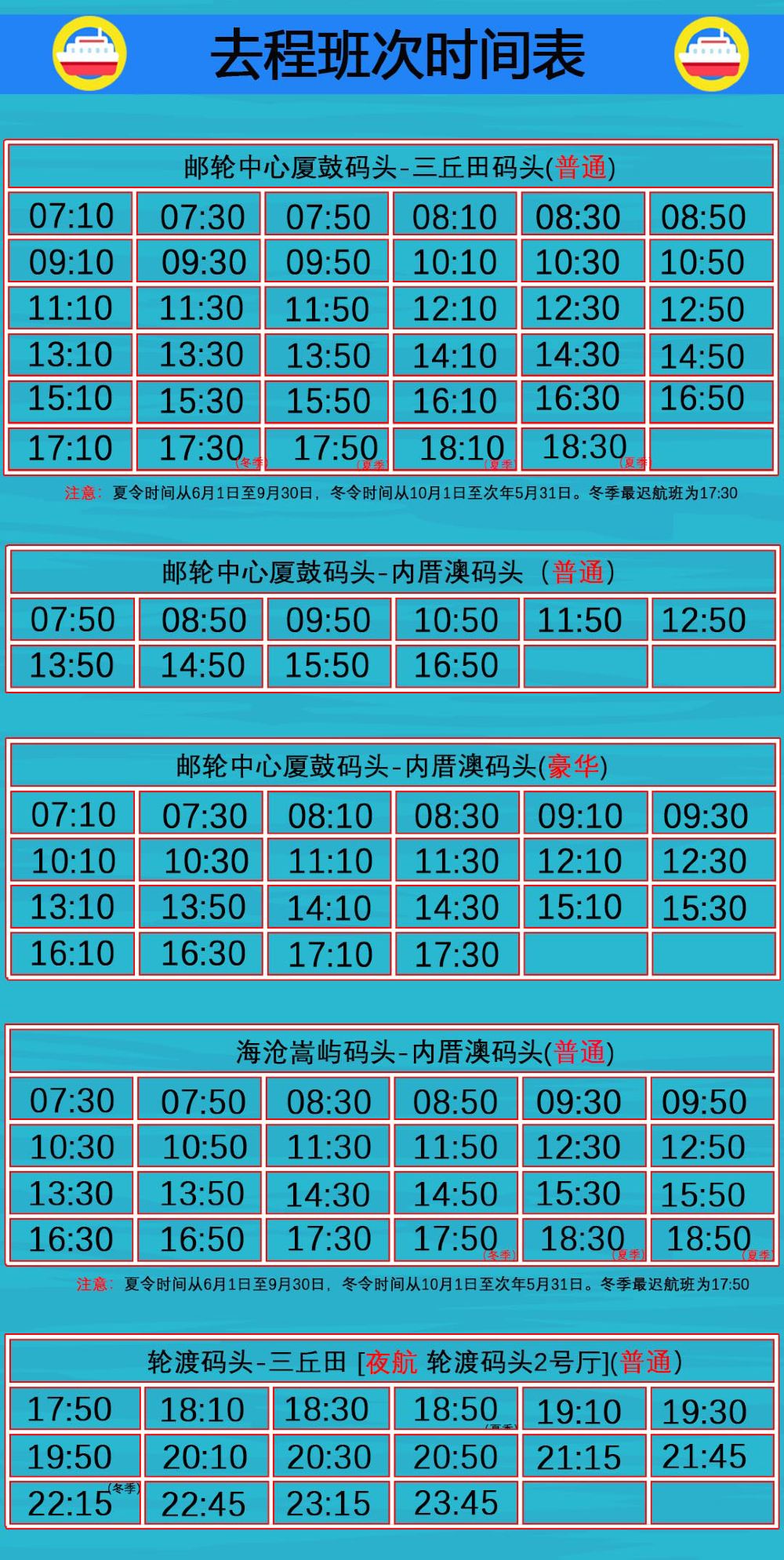 哪里购电影票出票快 350n14000000wbzt8EB49_Z_1000_0.jpg