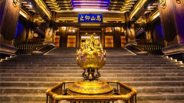 Nishan Sacred Land