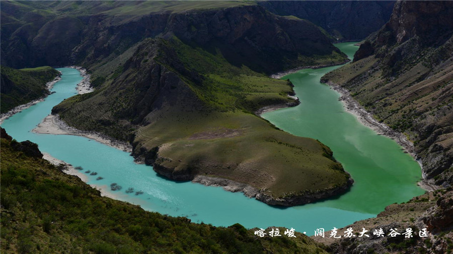 鳄鱼湾