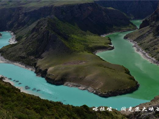 鳄鱼湾