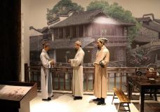 上茗轩红茶博物馆-英德