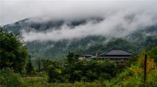 鬼谷岭景区-石泉