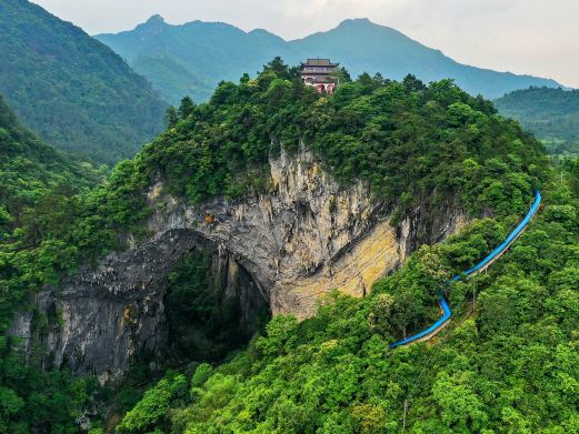 仙门奇峡