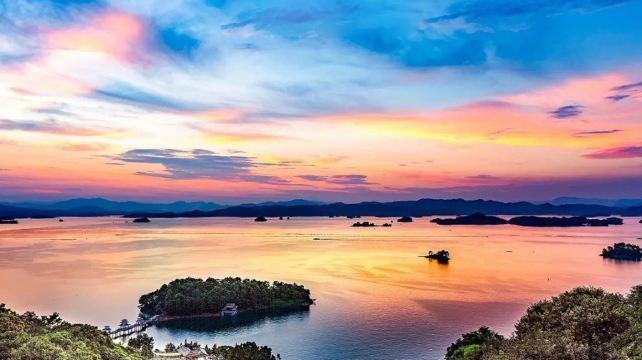 万绿湖•镜花缘游览区