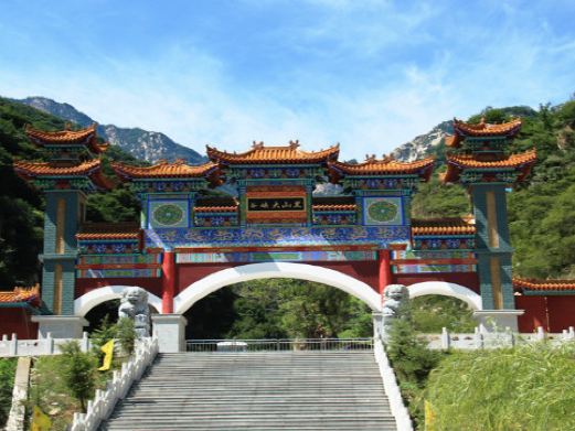 黑山大峡谷