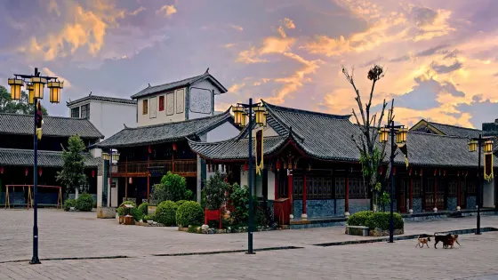 姚安路軍民總管府