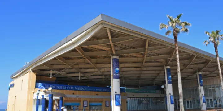 新江之島水族館