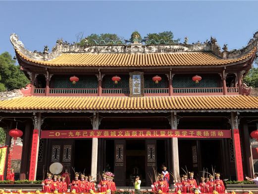 恭城文庙