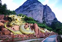 南武当山景区景点图片