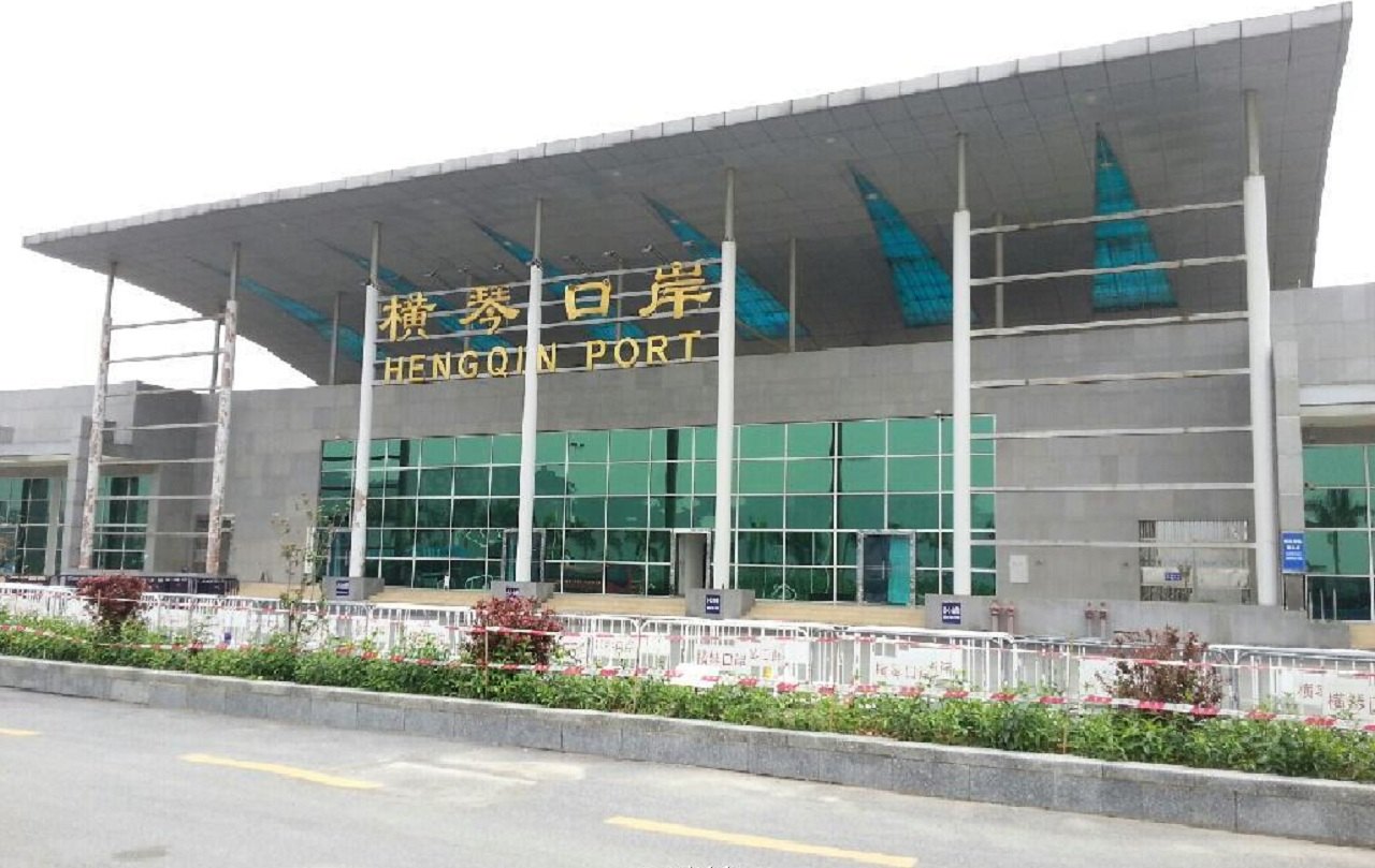 【快递名单】珠海拱北\/横琴口岸过港澳L签送关