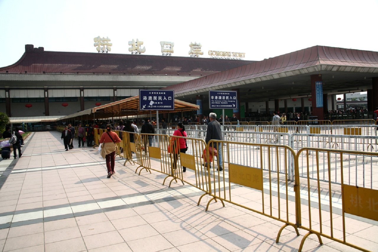 【快递名单】珠海拱北\/横琴口岸过港澳L签送关