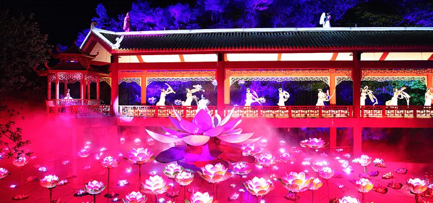 永安旅遊