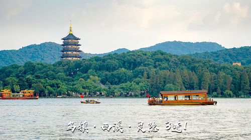 350p190000015uhf0CB9C_C_500_280_Q80.jpg