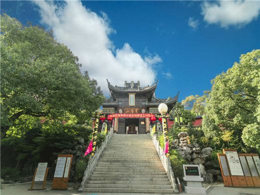 穹窿山景区