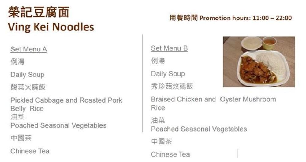 百老汇食到饱吃到饱餐券 澳门银河百老汇精选美食餐券食到饱吃到饱餐券美食餐券线路推荐 携程玩乐