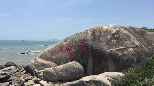 三亚大小洞天海天一线+深度游览+篝火晚会一