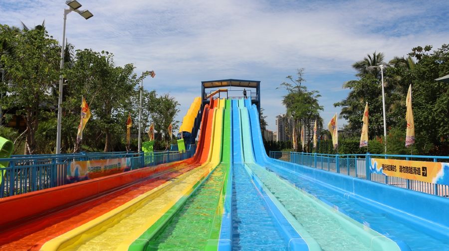 博鳌亚洲湾水上乐园