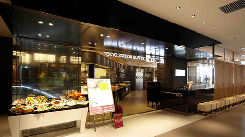 东京站网红自助餐 驰走三味大丸东京店晚餐预约线路推荐 携程玩乐 东京站网红自助餐 驰走三味大丸东京店晚餐预约线路推荐 携程玩乐