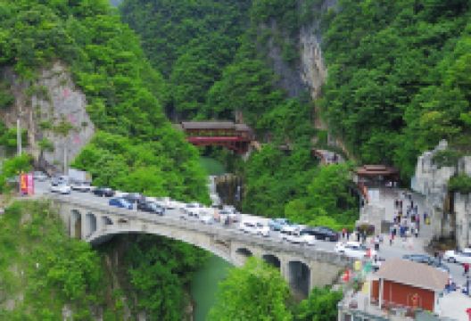 保康五道峡风景区景点图片