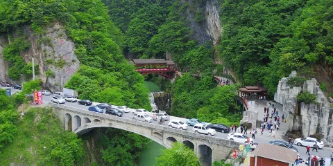 保康五道峽風景區