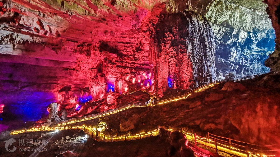 棉花天坑旅遊度假區