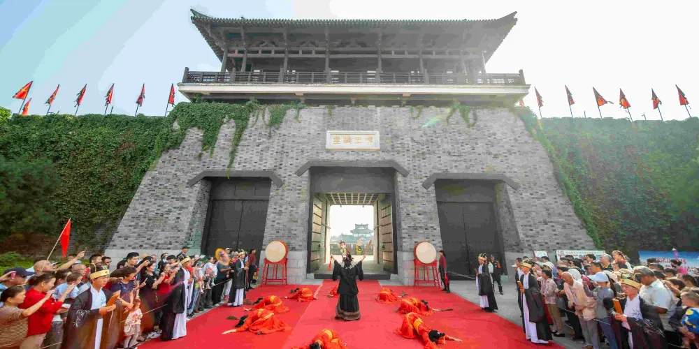 永安旅遊