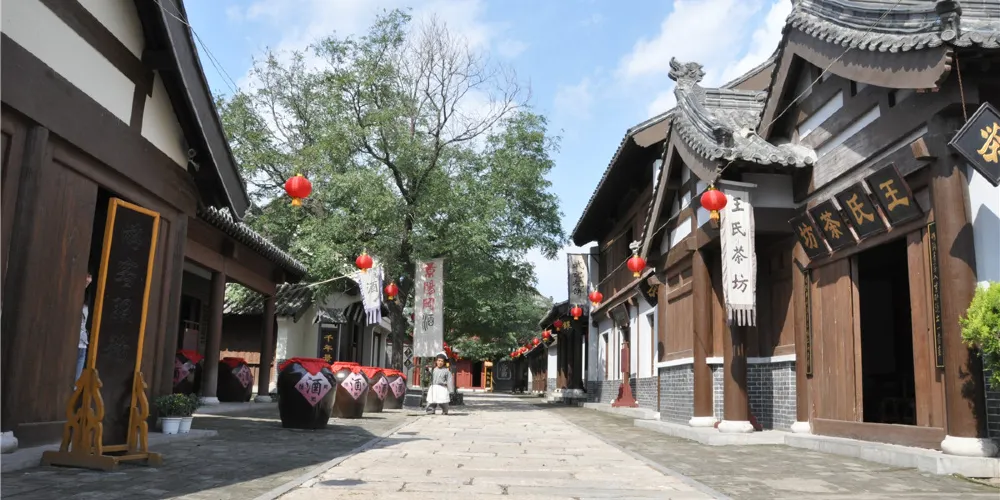 永安旅遊