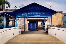 海哺栖息地-新加坡