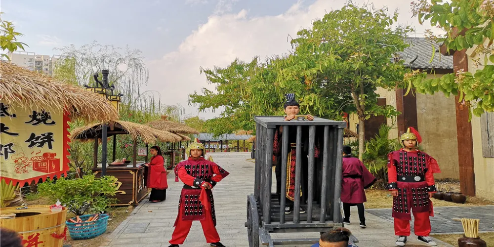 永安旅遊