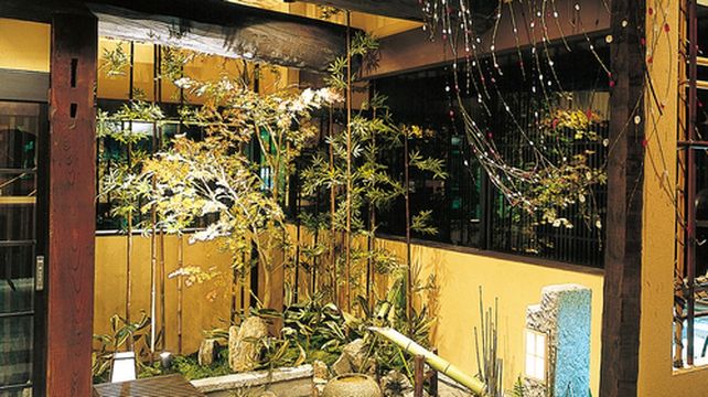 赠饮一杯 大阪府梅田居酒屋 個室居酒屋豆助梅田マルビル店 餐厅美食套餐线路推荐 携程玩乐