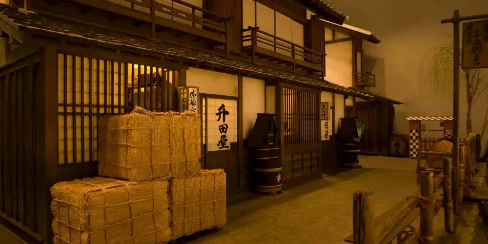 永安旅遊