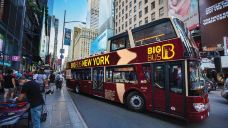 Big Bus New York 纽约随上随下观光巴士-纽约